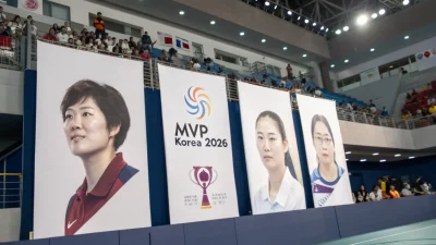 2026 한국 여자 리그 MVP 및 최다 득점 선수 리포트
