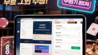 Bet tilt 보너스 코드: 첫 입금 보너스 및 무료 스핀 수령 가이드